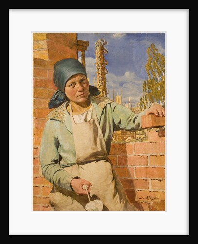 Shock worker, 1932 by Anonymous