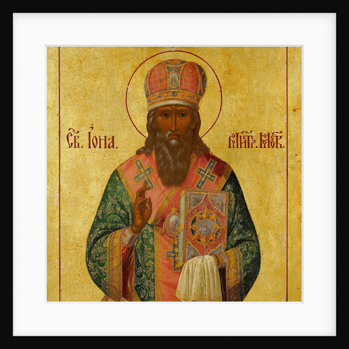 Saint Jonah, Metropolitan of Moscow by Anonymous