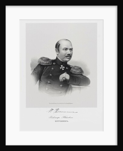 Portrait of Admiral Vladimir Ivanovich Istomin, 1855 by Anonymous