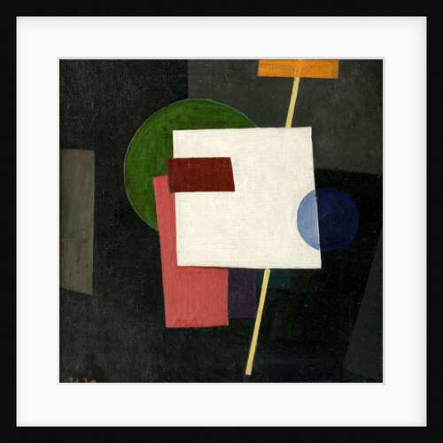 Suprematism, 1916 by Anonymous