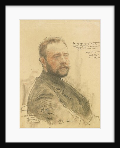 Portrait of the writer Boris Alexandrovich Lazarevsky, 1906 by Anonymous