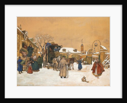 Before departure, 1920 by Anonymous