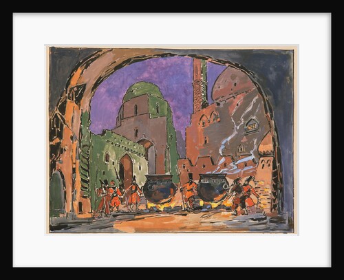 Stage design for the ballet The Little Humpbacked Horse by C. Pugni, 1939 by Anonymous