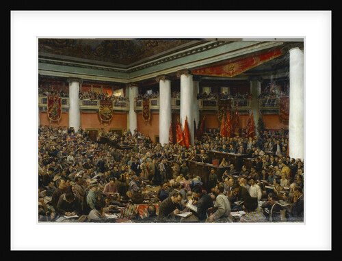 The festive opening of the Second Congress of the Communist International (Comintern), 1920-1924 by Anonymous