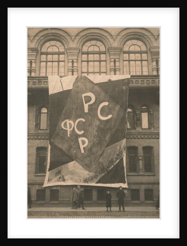 Decorations of the Officers House at Liteyny Avenue, November 7, 1918, 1918 by Anonymous