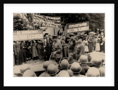 Soviet occupation of Bessarabia, 1940, 1940 by Anonymous