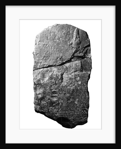 The Tower of Babel Stele, 604-562 BC by Anonymous