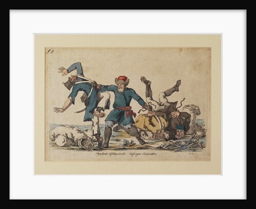 The Russian Hercules From the City of Sychevka, 1813 by Anonymous