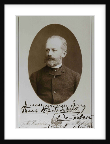 Pyotr Ilyich Tchaikovsky in Moscow, 1884-1885 by Anonymous