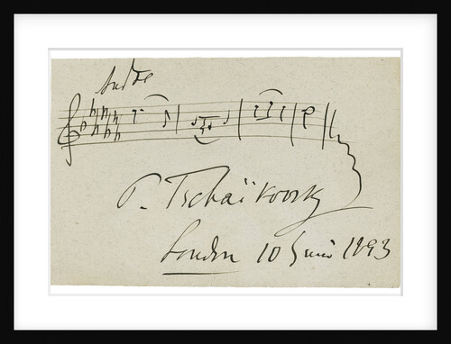 Musical quotation from the Cradle song op. 16 no. 1 in A flat minor, 1893 by Anonymous