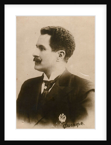 Portrait of the singer Nikolay Nikolayevich Figner, 1890s by Anonymous