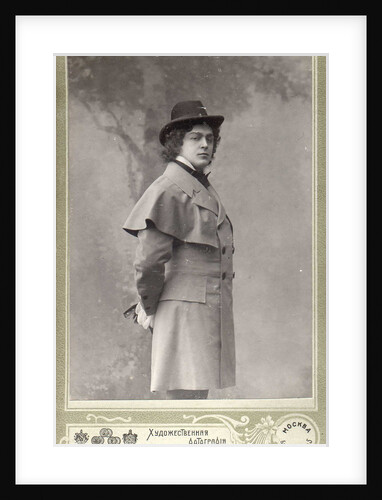 Leonid Sobinov as Lensky in opera Eugene Onegin by Pyotr Tchaikovsky, 1900s by Anonymous