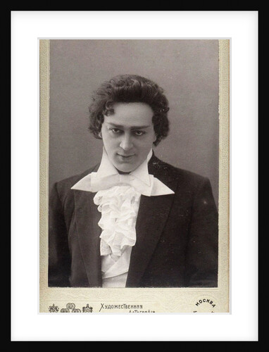 Leonid Sobinov as Lensky in opera Eugene Onegin by Pyotr Tchaikovsky, 1900s by Anonymous