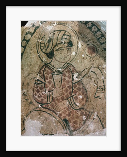 Al-Hakim bi-Amr Allah. (Fragment from a bathhouse. Fustat, Egypt), 11th century by Anonymous