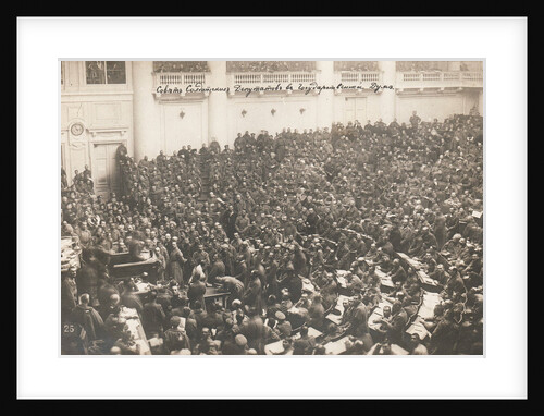 The Petrograd Soviet of Soldiers Deputies at the State Duma, 1917 by Anonymous