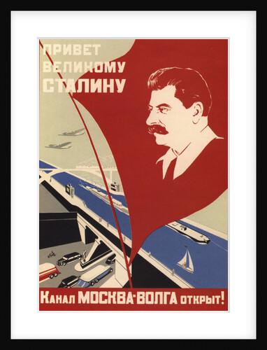 The Moscow-Volga Canal is opened, 1937 by Anonymous