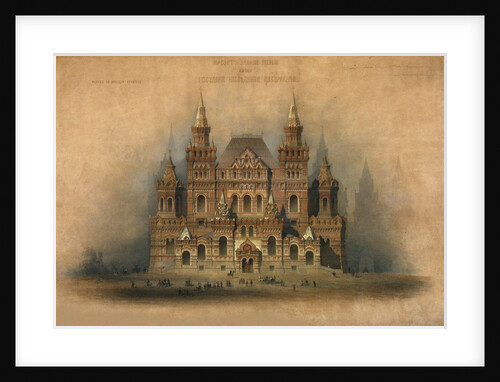 Design of the Historical Museum building, 1875 by Anonymous