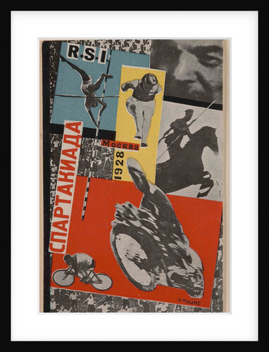 Moskau Spartakiada, 1928, 1928 by Anonymous