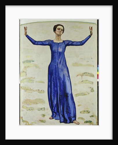Song in the distance, 1914 by Anonymous