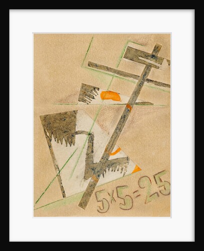 Cover for the exhibition catalog: 5 x 5 = 25, 1921 by Anonymous