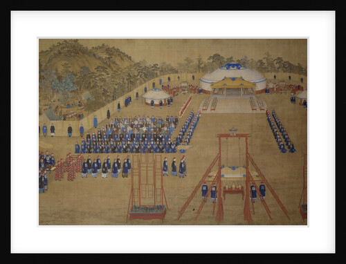 A banquet given by the Qianlong Emperor at the Chengde Mountain Resort in 1754, 1755 by Anonymous