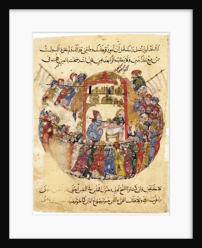 A physician takes care of a wounded person. Miniature from al-Hariris Maqamat, 1225-1235 by Anonymous