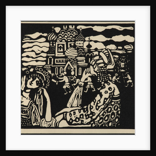 Church (Kirche), 1907 by Anonymous