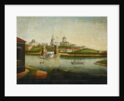 View of the Gruzino estate, Early 1820s by Anonymous