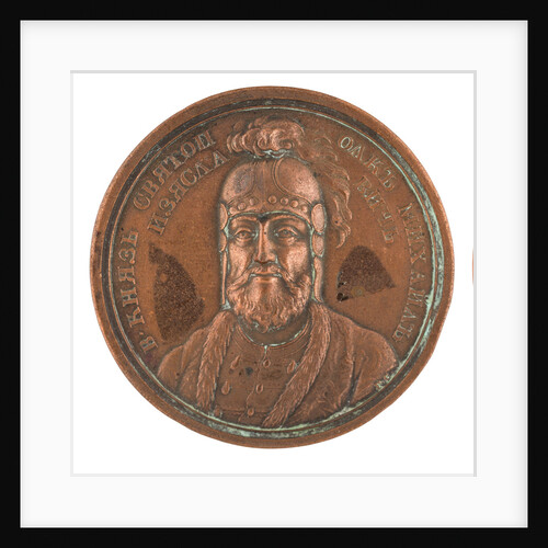 Grand Prince Sviatopolk II Iziaslavich of Kiev by Anonymous
