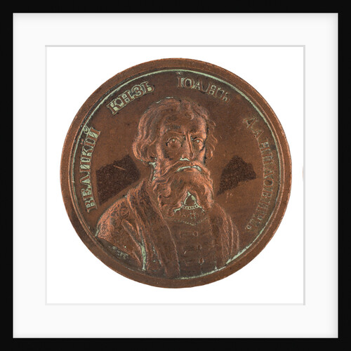 Prince Ivan I Kalita by Anonymous