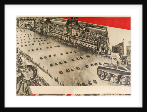 Illustration to The Red Army of Workers and Peasants, 1934 by Anonymous