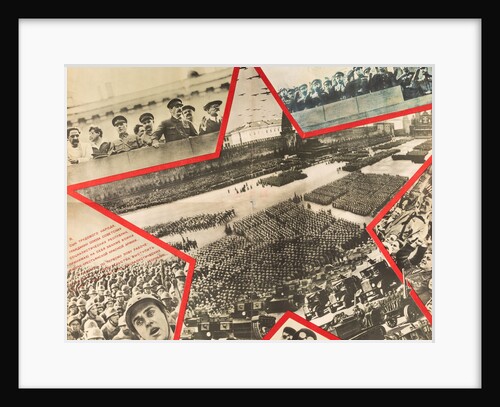 Illustration to The Red Army of Workers and Peasants, 1934 by Anonymous