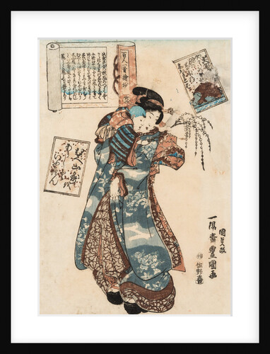 Bijin and her Playful Child, 1842 by Anonymous