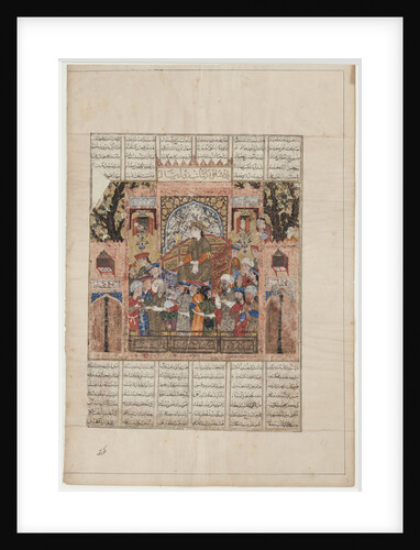 Garshasp on his throne by Anonymous