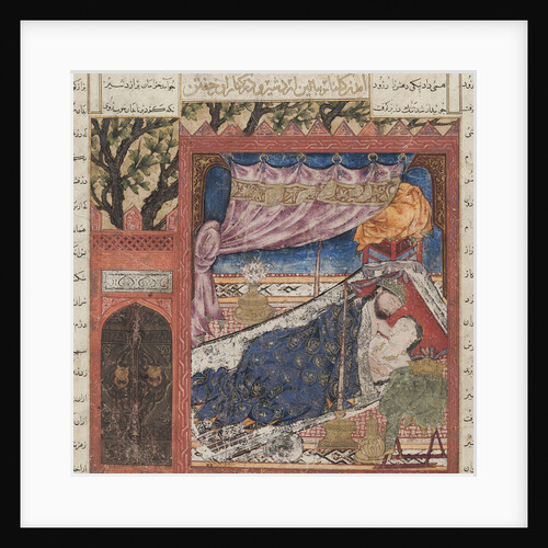 Ardashir in bed with the slave girl Gulnar by Anonymous