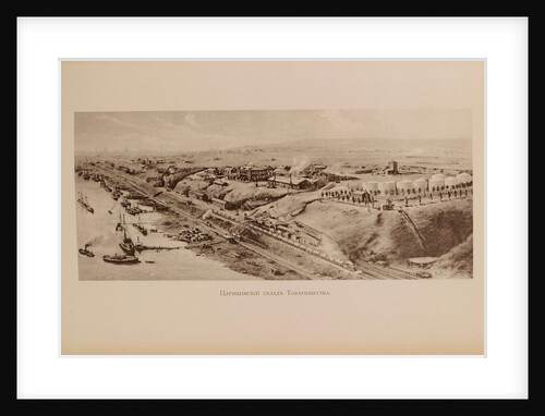 Branobel transhipment point in Tsaritsyn. Twenty-five Year Jubilee of the Brothers Nobel Oil Company by Anonymous