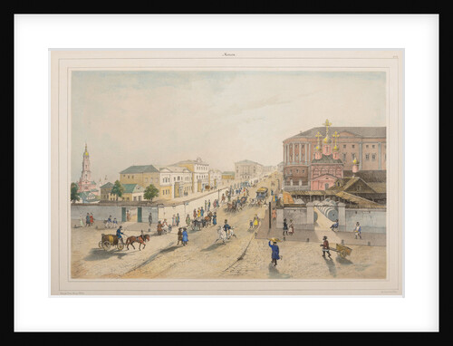 The Imperial post office and the School of Painting and Sculpture of the Moscow Art Society, 1840s by Anonymous