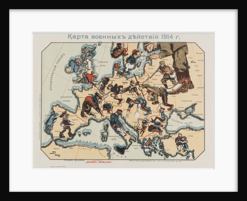 Map of the 1914 war activities, edited by the Moscow magazine New Distorted Mirror, 1914-1915 by Anonymous