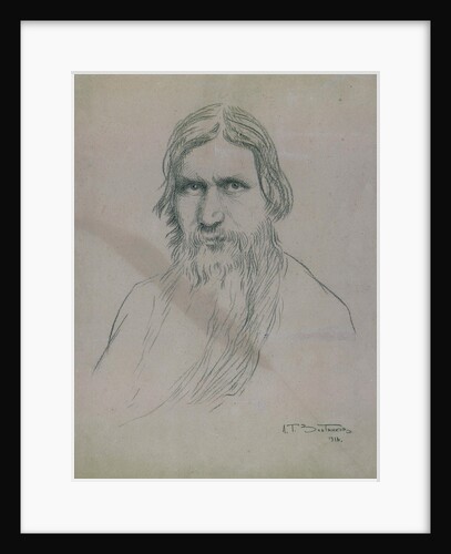 Portrait of Grigori Yefimovich Rasputin, 1916 by Anonymous