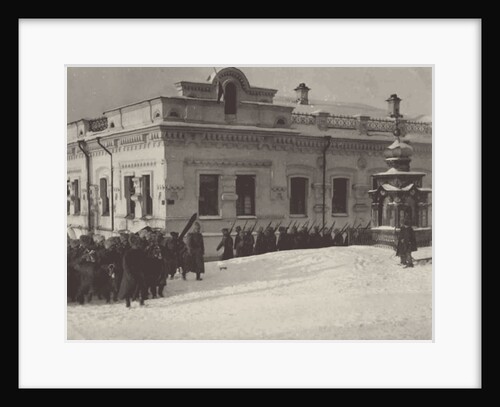 The Ipatiev House in Yekaterinburg, c. 1920 by Anonymous