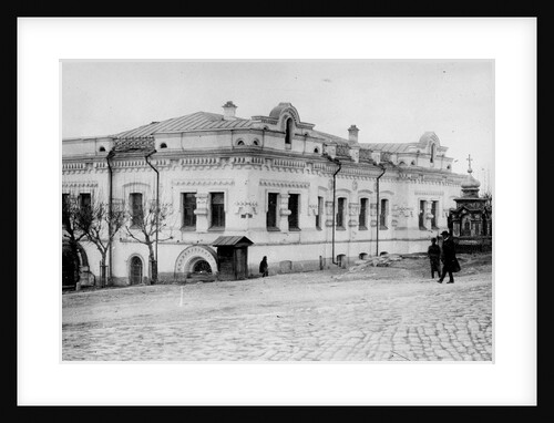 The Ipatiev House in Yekaterinburg, 1919 by Anonymous