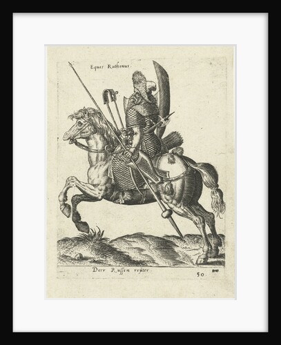 Russian Rider, 1577 by Anonymous