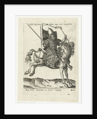 Muscovite nobleman on horseback, 1577 by Anonymous