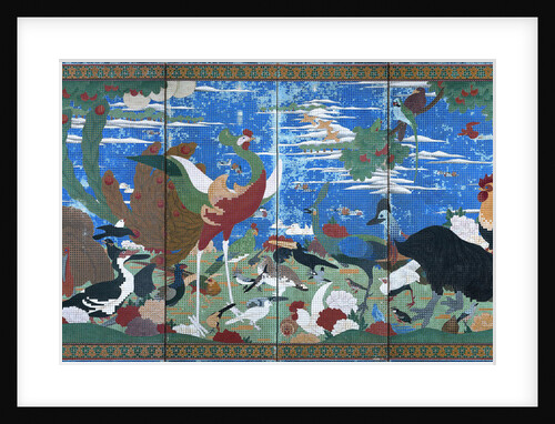 Birds, Animals, and Flowering Plants in Imaginary Scene, 18th century by Anonymous