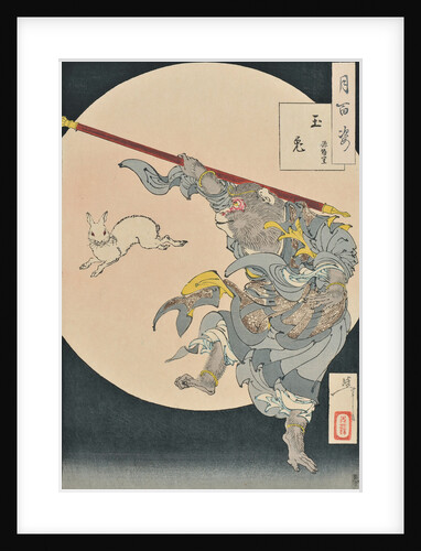 One Hundred Aspects of the Moon: The Rabbit in the Moon and the Monkey King, 1889 by Anonymous