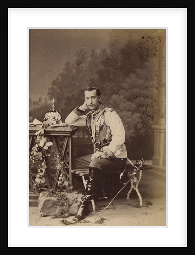 Portrait of Grand Duke Sergei Maximilianovich of Leuchtenberg, 1873 by Anonymous