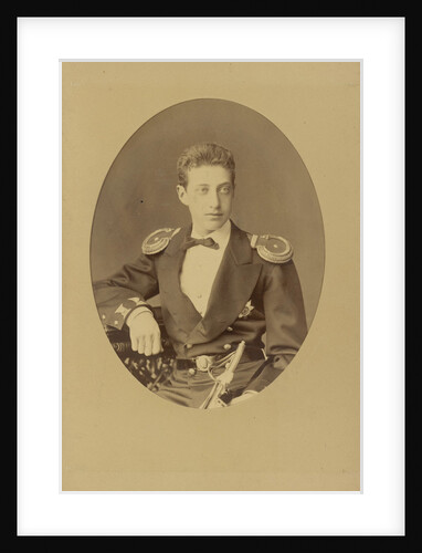 Portrait of Grand Duke Constantine Constantinovich of Russia, c. 1874 by Anonymous