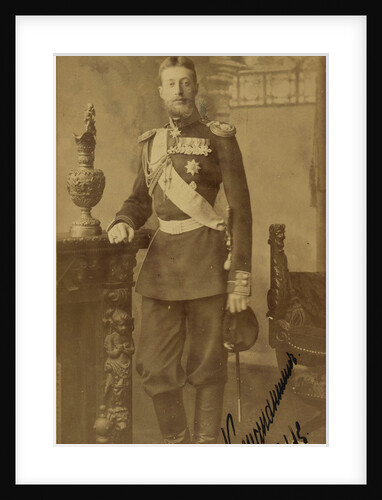 Portrait of Grand Duke Constantine Constantinovich of Russia, 1885 by Anonymous