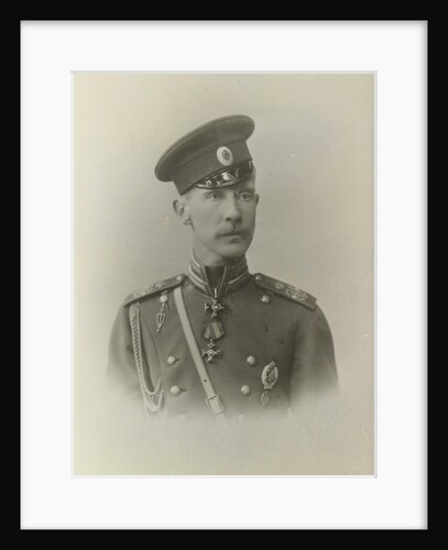 Grand Duke Dimitri Constantinovich of Russia, c. 1895 by Anonymous