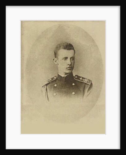 Grand Duke Dimitri Constantinovich of Russia, 1881 by Anonymous